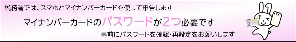 }Cio[J[h̃pX[h2Kvł